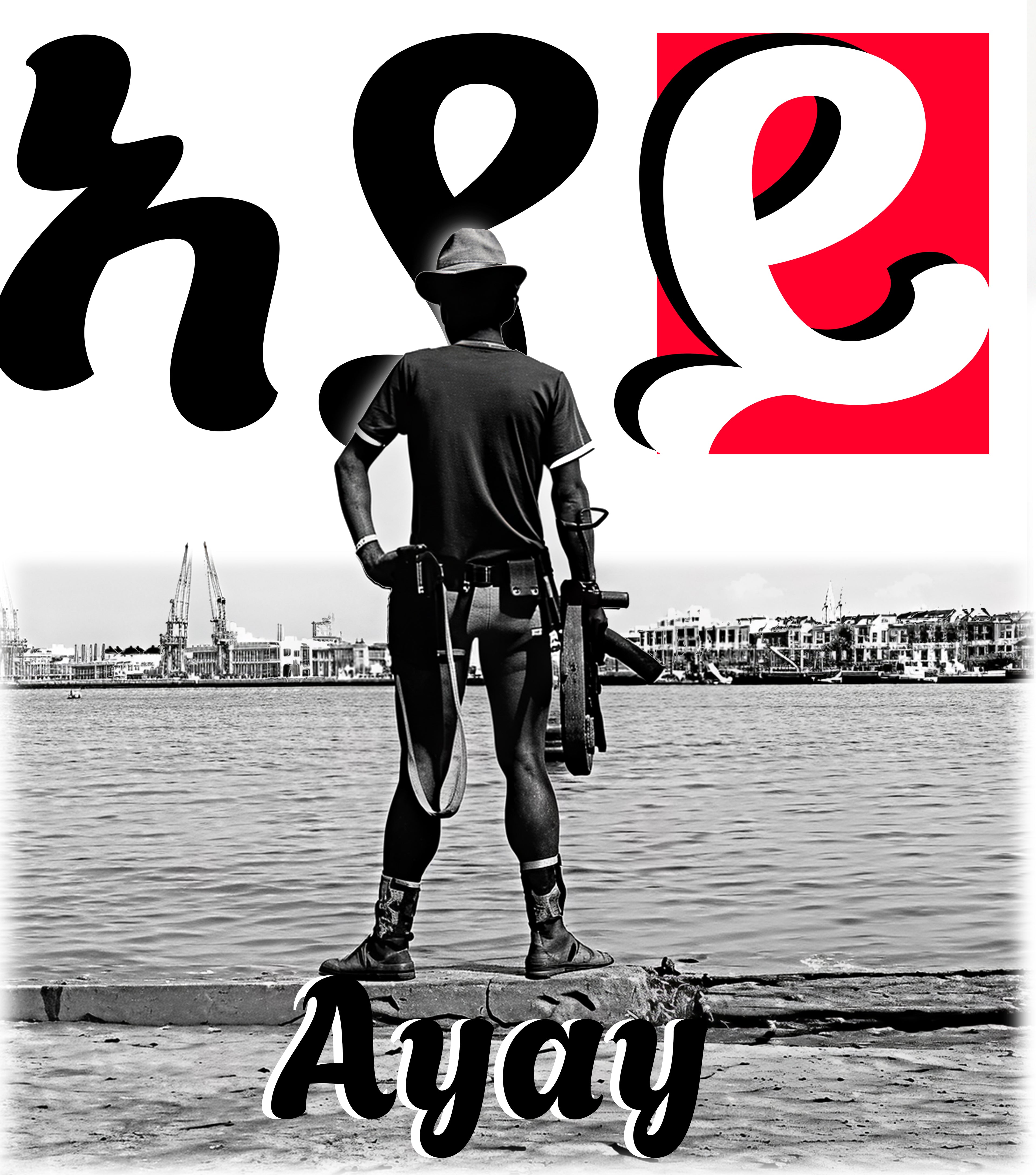 Eritrean ti shirt’ Retro Photo T-Shirt — Ayay Harbor Graphic Tee